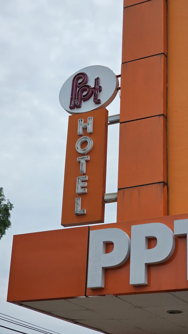 PPT signage